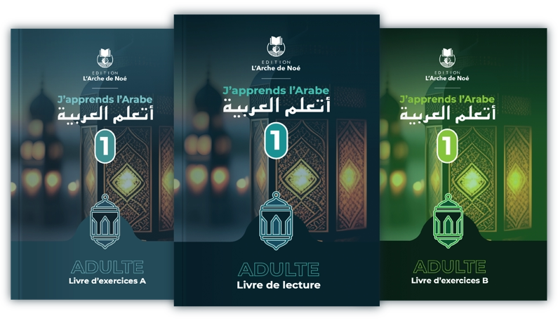 Pack J'apprends L'arabe Adultes