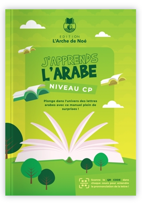  J'apprends L'arabe Niveau Cp 6 Ans